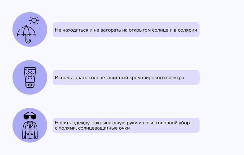 Frame_18_2.width-826.format-webp