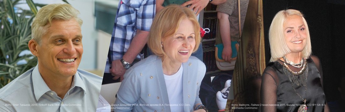 Назвать страх по имени. Как известные люди боролись с раком и какие уроки из этого извлекли