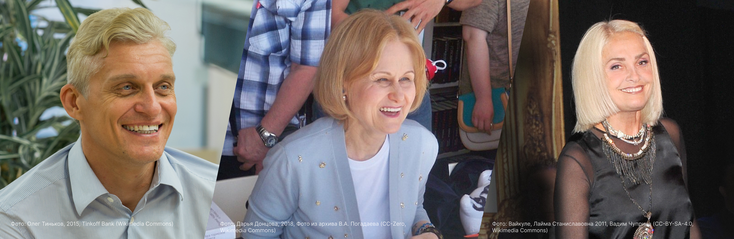 Назвать страх по имени. Как известные люди боролись с раком и какие уроки из этого извлекли