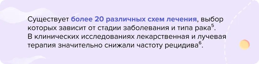 vynos_103_YlmGKGb.width-826.format-webp