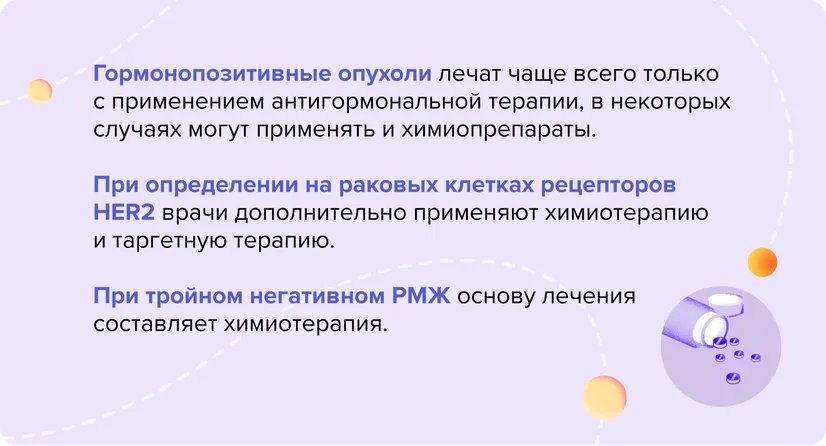 vynos_106_oSiUzc2.width-826.format-webp