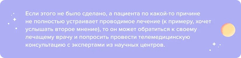 vynos_32_zbVox18.width-826.format-webp